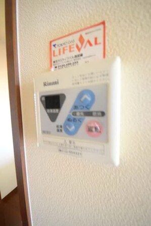 KIRIE MAISON国立の物件内観写真